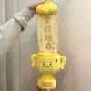 Banner Trophy - Top Scholar