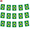 Brazilian