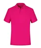 ROSE Pink
