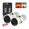 1157 dual color