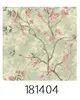 Ge Rui Si 181404