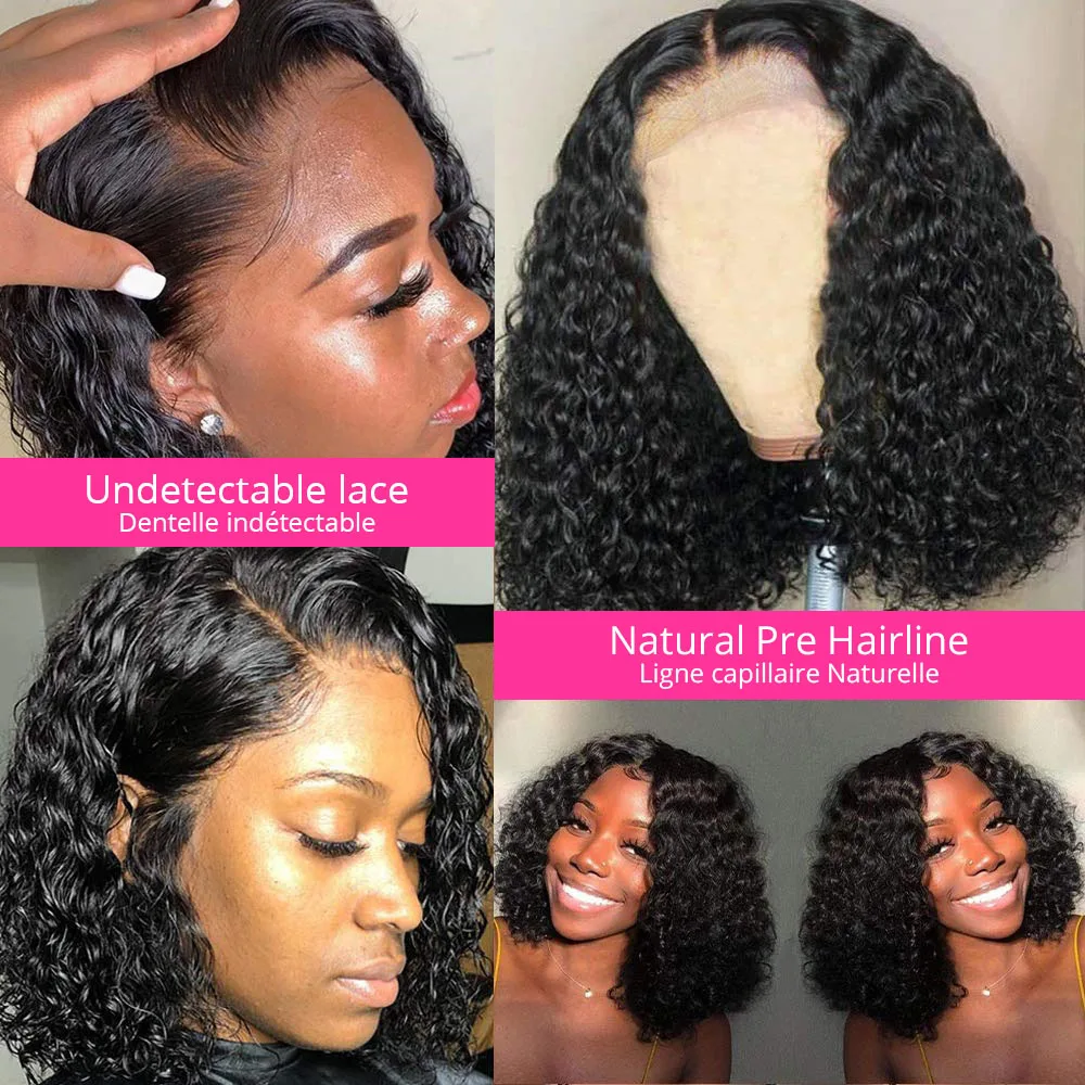 Deep curl2