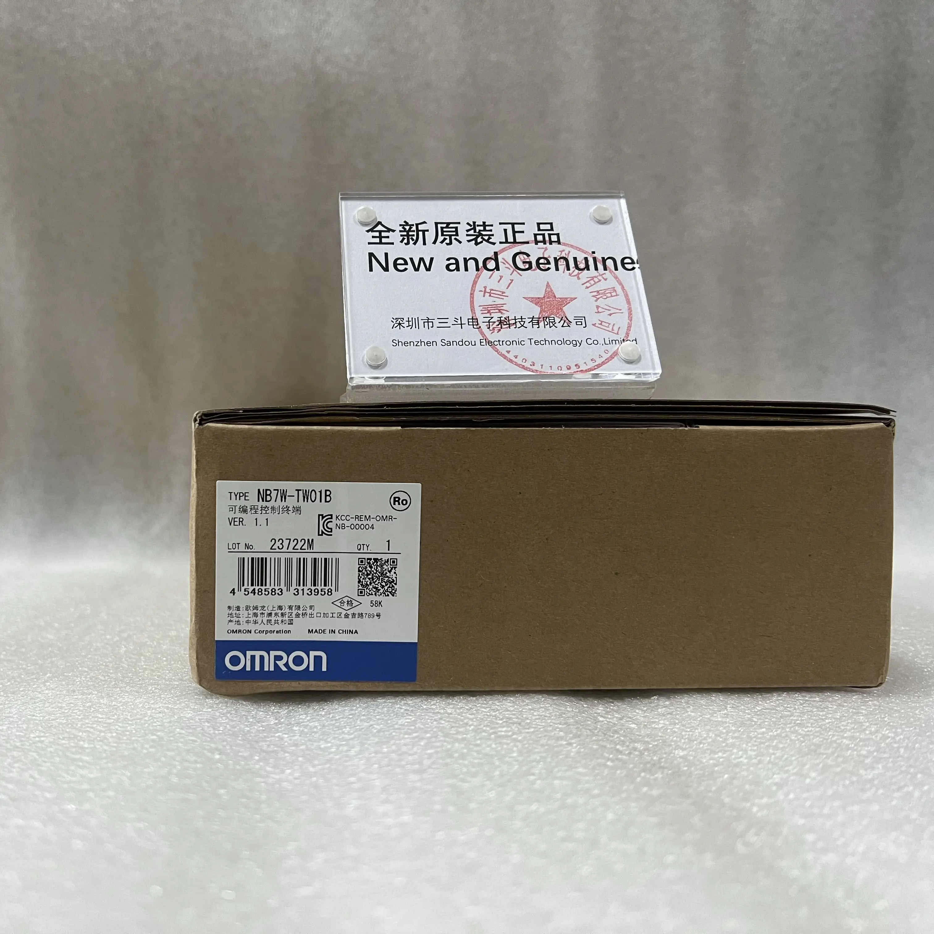 Omron Programmable Terminal NB7W-TW01B