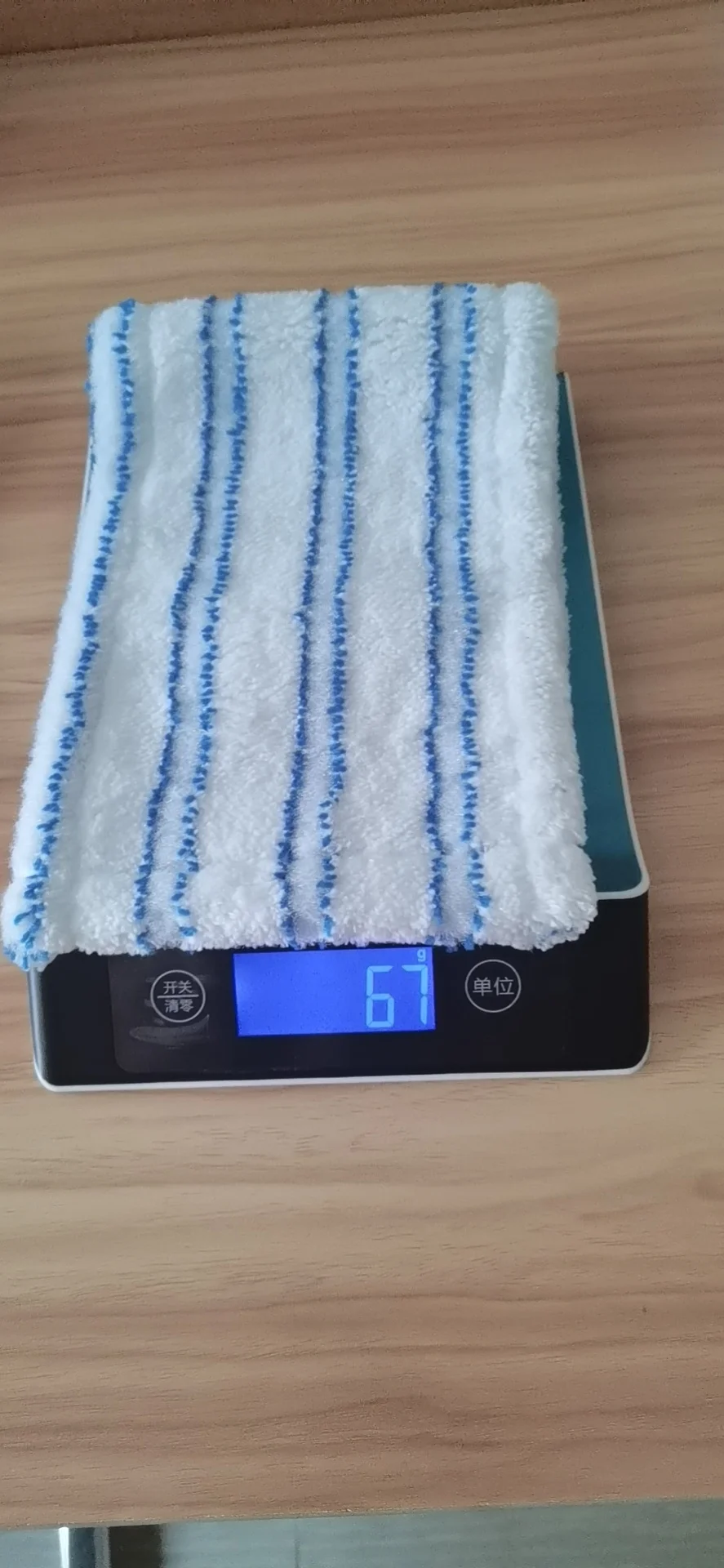 Microfibre Mop for Mop Folding Hold Mop Covers with Abrasive Strips Professional Pocket