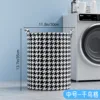Houndstooth Round Barrel Medium