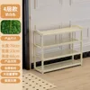 Four layers, 70cm long, milky white
