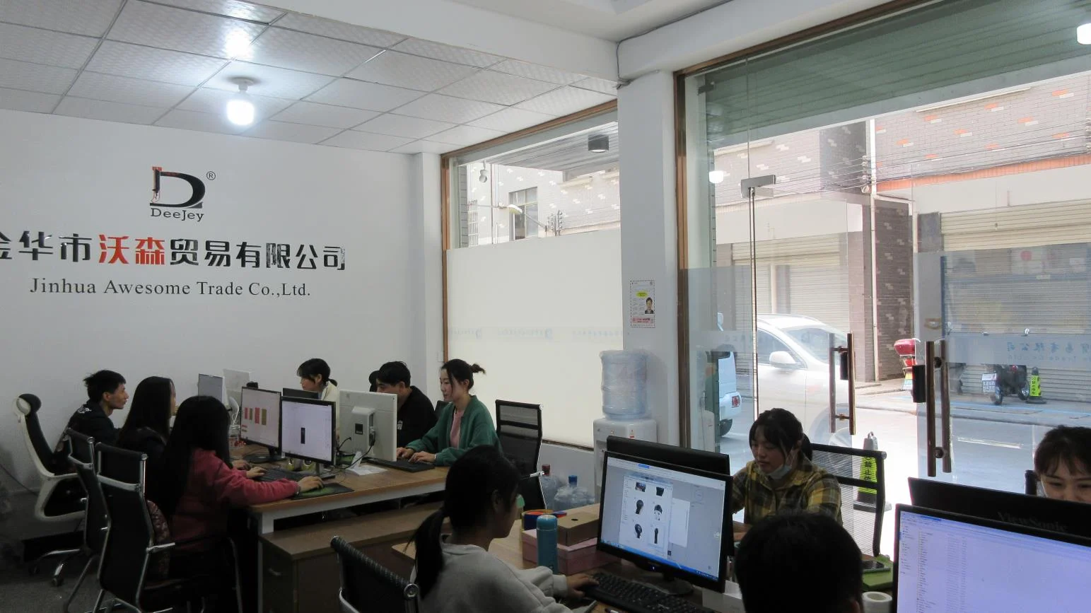Jinhua Awesome Trade Co., Ltd.