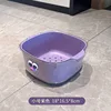 Púrpura