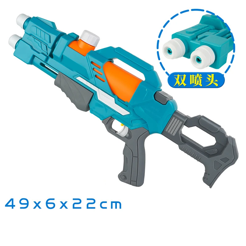 Pistolet à Eau électrique Rechargeable – Puissant, Portée Jusqu’à 10 M – Réservoir 500 Ml + Compatible Bouteille – Jouet D’été Plage Et Piscine – Bleu