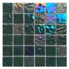 BSSW0017