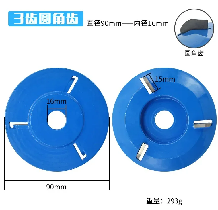 QQ20230419095456.png