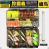 Hunter-colibri 157 g