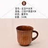 8.99 taza del reverso