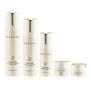 Luxurious Straight Round Cosmetic Glass Bottle Set White Lid with Golden groove in the Middle Matte Beige 50ml Pump Bottle