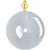 Pendentif Donut D293