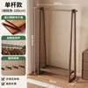 Single coat rack 100-brown