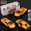 Lamborghini Huracan in arancione