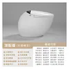 White-tmall elf-305mm