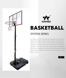 Уличное оборудование для баскетбола для молодежи, 10 футов, регулируемое баскетбольное кольцо