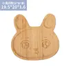 Style E, Big Round-Eyed Rabbit (Spoon and Fork Not Included)