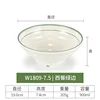 W1809-7.5 Plato de comida estilo occidental con borde verde.