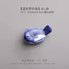 09 Blue [Tilapia]