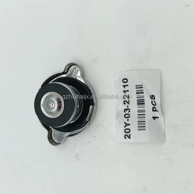 9G-5127 Breather for C4.4 Diesel Engine - High-Quality Part