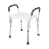 SC-3106 White Shower Chair with Armrests