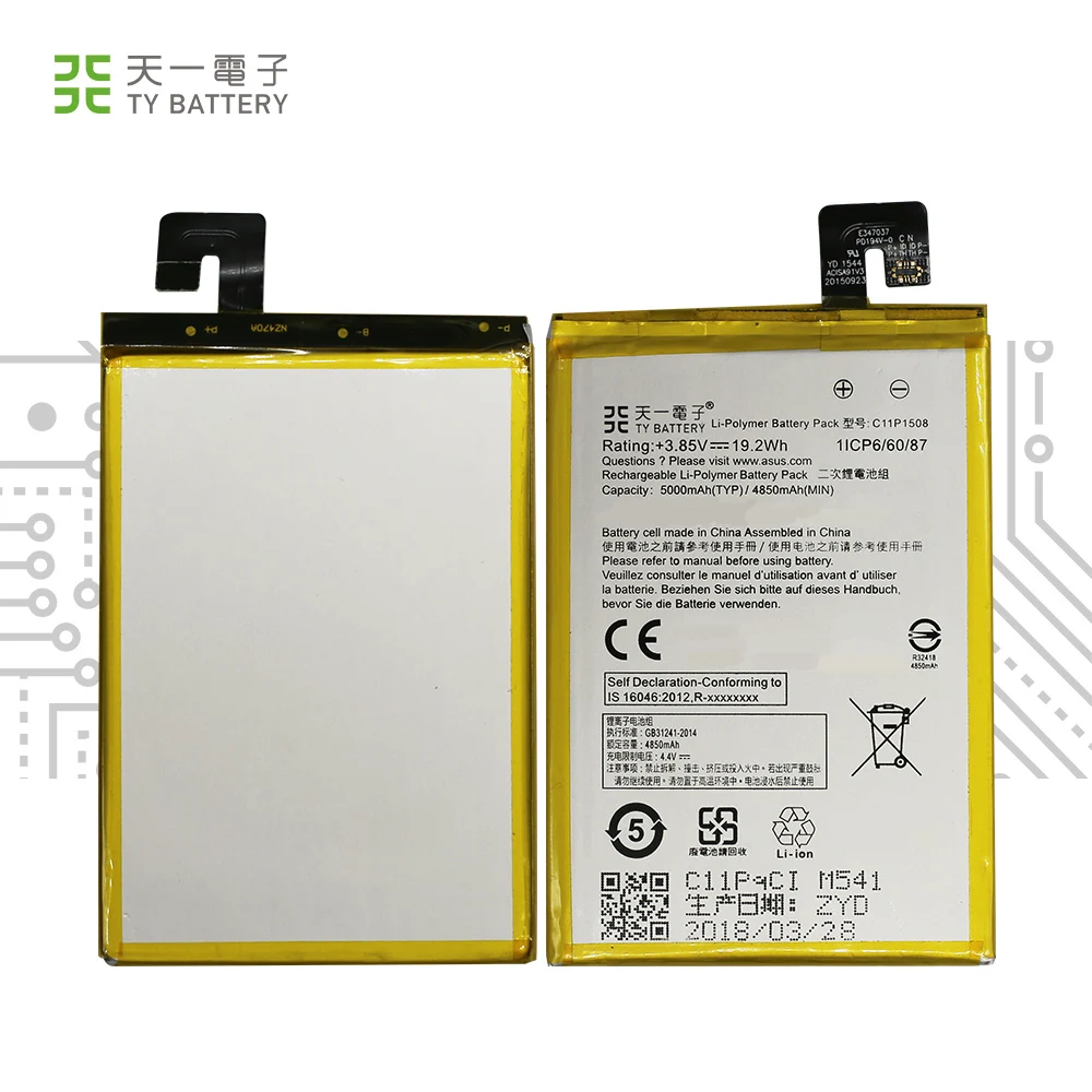 asus z010d battery replacement