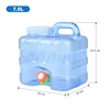 7,5 L