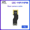 11P/11PM-J7400 Câble caméra arrière 1X