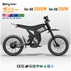 Battery Nominal Voltage 60V