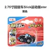 Swing car slick sport edition ster - nero