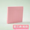 สีม่วงเข้ม
