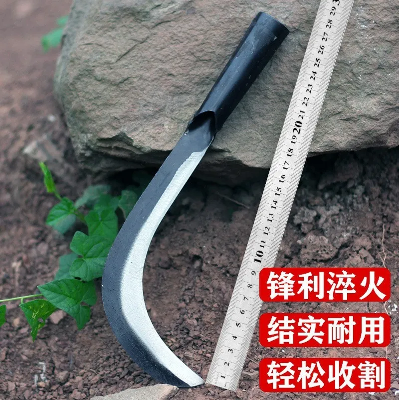 thumbnail interactive-video image 1 of Sharp Alloy Sickle Portable Steel Tooth Agriculture Farm Crops Grass Cutter 1 of 4