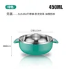 450ml green-no color box