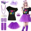 Violet S