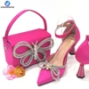 SAB 1493-4 Rose Red