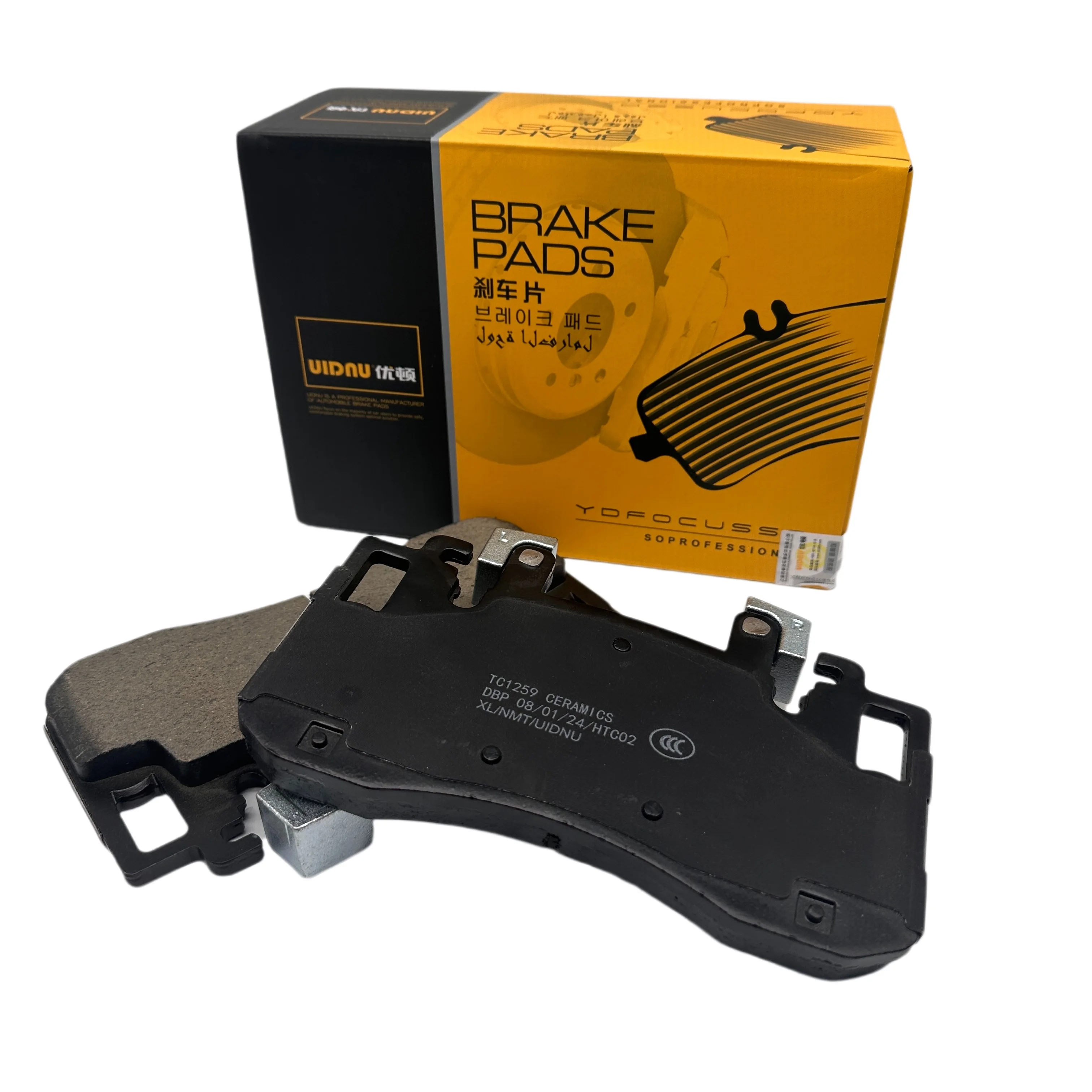 バッジ ŚWIECA ŻAROWA 2666409 ORYGINAŁ PERKINS 4.108 A&P PARTS