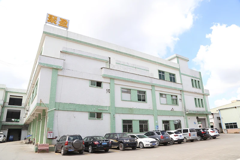 Dongguan Juying Hardware Co., Ltd.