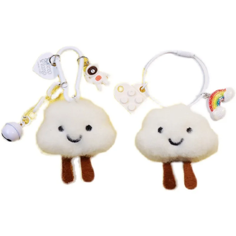 【skyfolio】cloud doll keyring Skyfolio] Cloud Plush Keyring – Arielle Store