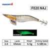 F020 NAJ-2.0#-6,5g-65mm 630756