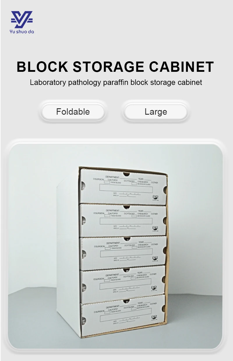 storage cabinet