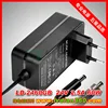 LD-2460GB 24V 2.5A 60W European Standard