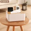 Multifunctional tissue box