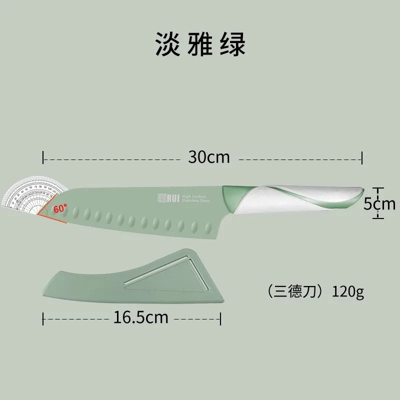 RUI High-End Chef's Knife Complementary Santoku  Knife Food Slicer Home Kitchen Knife with Steel Metal Material