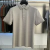 Silver Frost Grey