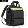 Tela Oxford - 31*18*41 - 10-30kg
