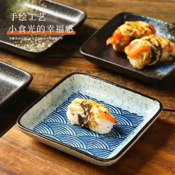 Japanese Style Ceramic Sushi Plate - Porcelain Dinnerware