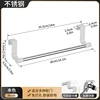 Barra para colgar puertas de armario - plata natural [36CM]